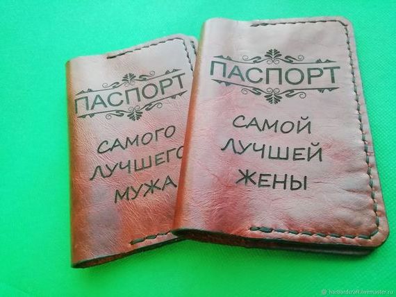 прописка в Татарске